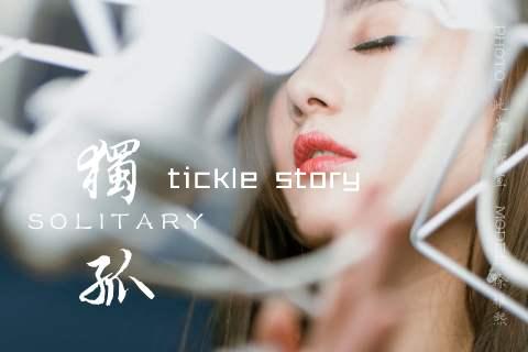 tickle story